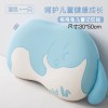 卡通记忆棉儿童枕头枕芯装护颈椎助睡眠家用枕头芯宝宝小枕头可拆