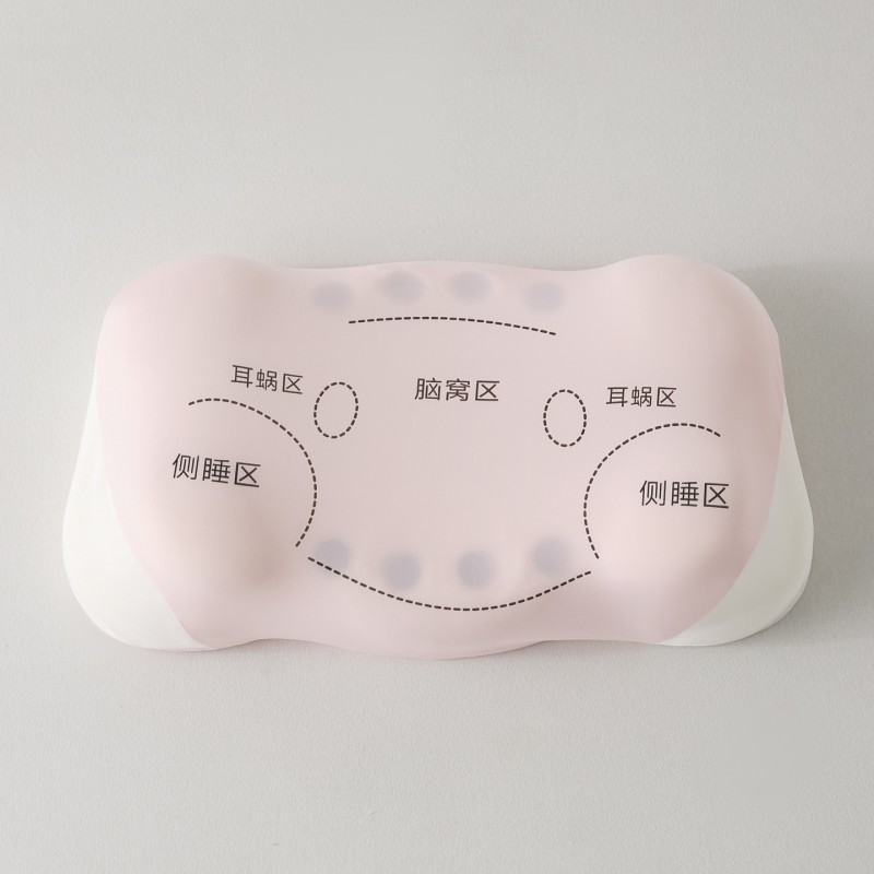 颈椎枕头小蓝云朵枕慢回弹记忆棉枕头护颈椎枕芯磁石玉石枕头直播