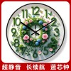 易普拉7088北欧客厅静音挂钟现代小清新钟表家用餐厅风景画挂墙表