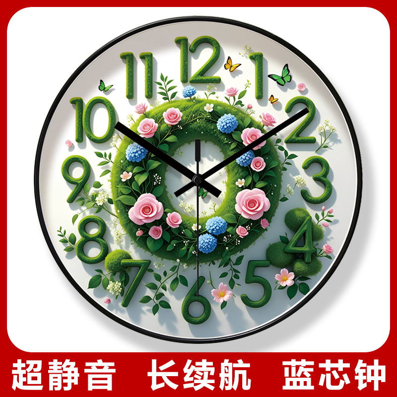 易普拉7088北欧客厅静音挂钟现代小清新钟表家用餐厅风景画挂墙表