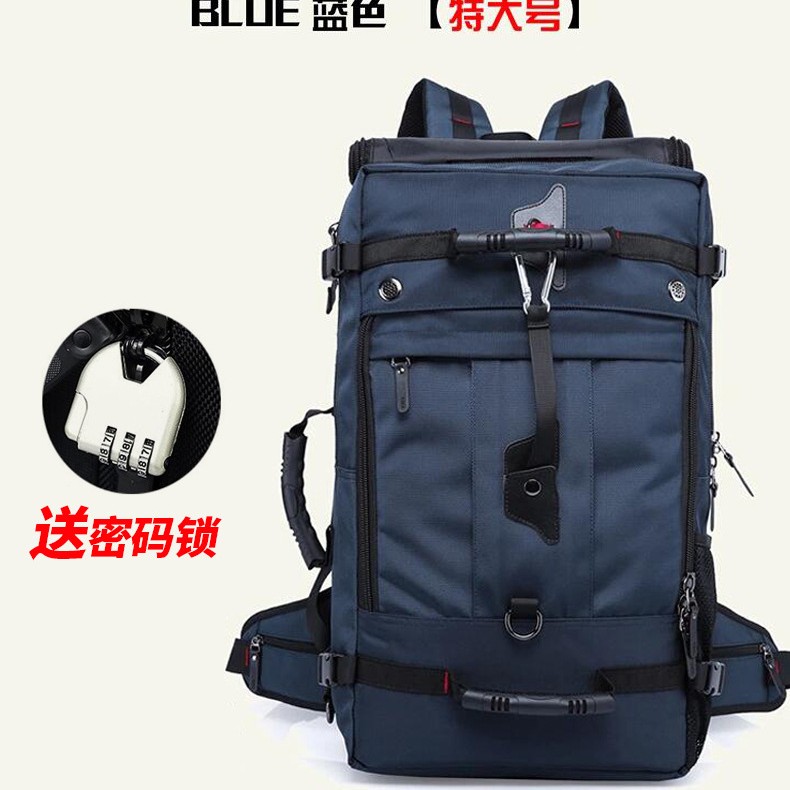 新款牛津布男士双肩包多功能旅行大容量背包男运动户外防水登山包