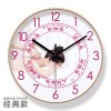 易普拉6018美容院时钟养生会所spa挂钟静音钟表静音扫秒石英钟