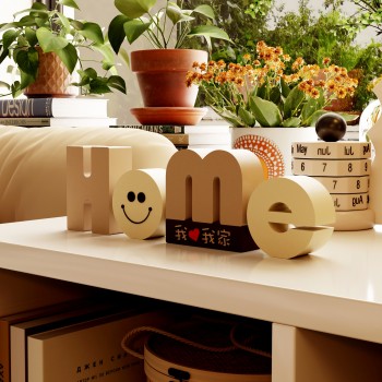 装饰摆件1010微笑创意字母摆台立体HOME客厅现代桌面玄关摆放饰品