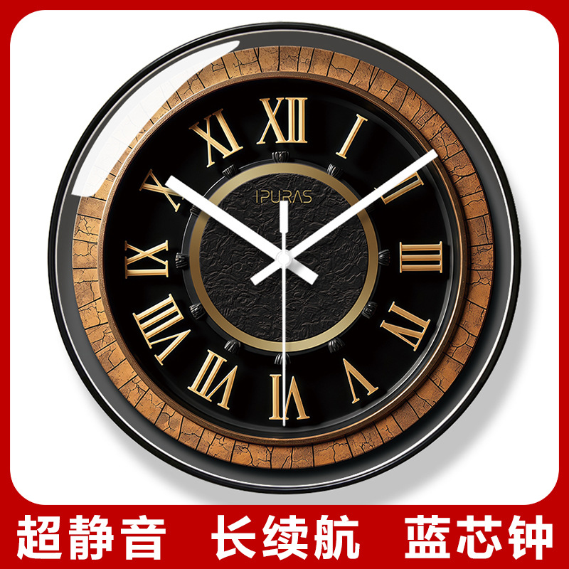 易普拉7085欧式复古创意石英钟家用时尚挂钟创意个性简约静音时钟
