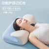厂家直销枕头护颈椎专用助睡眠成人睡觉记忆棉枕芯人体工学趴睡枕