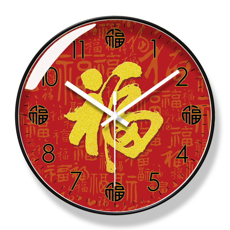 易普拉6010挂钟客厅钟表简约中式福满堂时尚家用时钟挂表石英钟