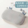 夏季3D凉感冰豆豆枕头记忆棉枕芯护颈椎儿童枕头学生午睡枕猫肚枕