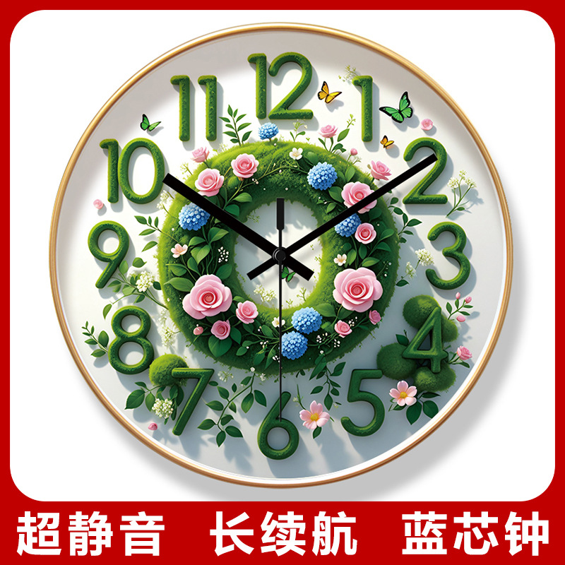 易普拉7088北欧客厅静音挂钟现代小清新钟表家用餐厅风景画挂墙表