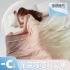 跨境外贸希音temu凉感丝渐变夏凉被单双人床空调被子礼品薄被代发