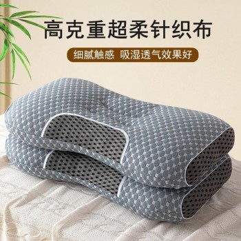 护颈椎枕头枕芯助睡眠家用一对单人男女宿舍学生酒店用不塌陷枕头