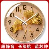 易普拉7250挂钟客厅简约北欧时尚家用时钟挂表现代创意个性石英钟