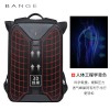班歌背包男士高级感商务双肩包旅行大容量背包学生书包backpack