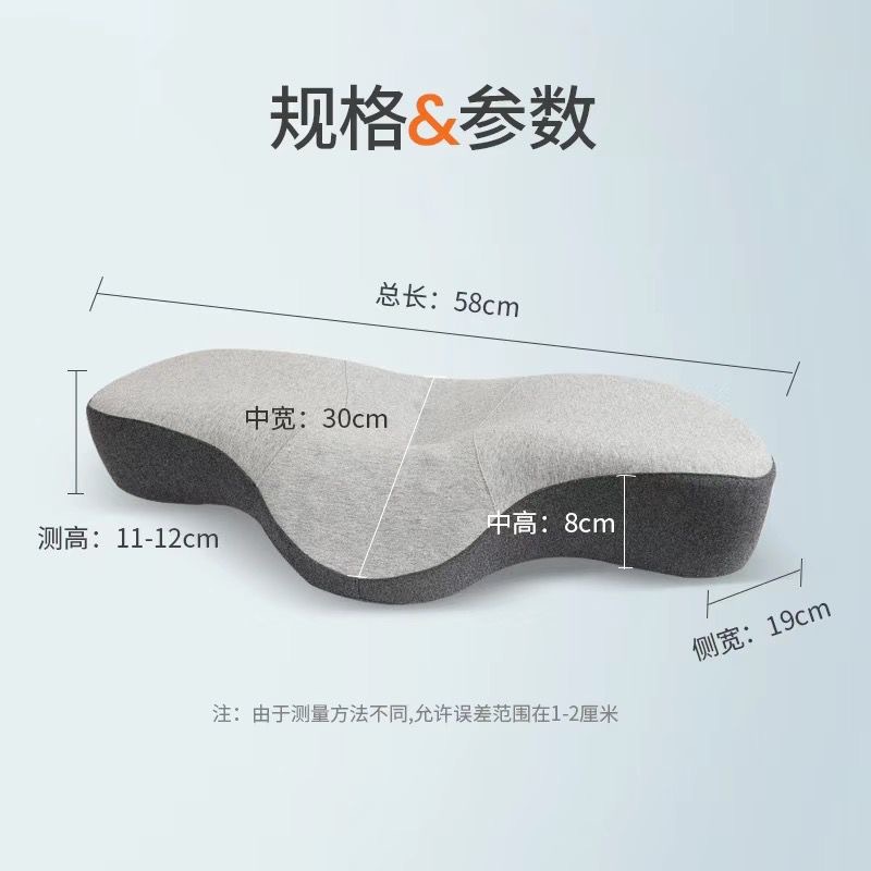 枕头颈椎矫正牵引枕睡眠枕芯家用成人侧睡枕单人记忆枕颈椎枕跨境