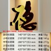 装饰摆件1016文字极简禅意哲学创意艺术字摆件立体桌面客厅办公室
