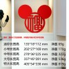 装饰摆件1008新年可爱立体红色福字喜庆桌面客厅现代创意摆台饰品