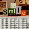 装饰摆件1005可爱积木SMILE笑脸字母文艺客厅创意桌面玄关装饰品