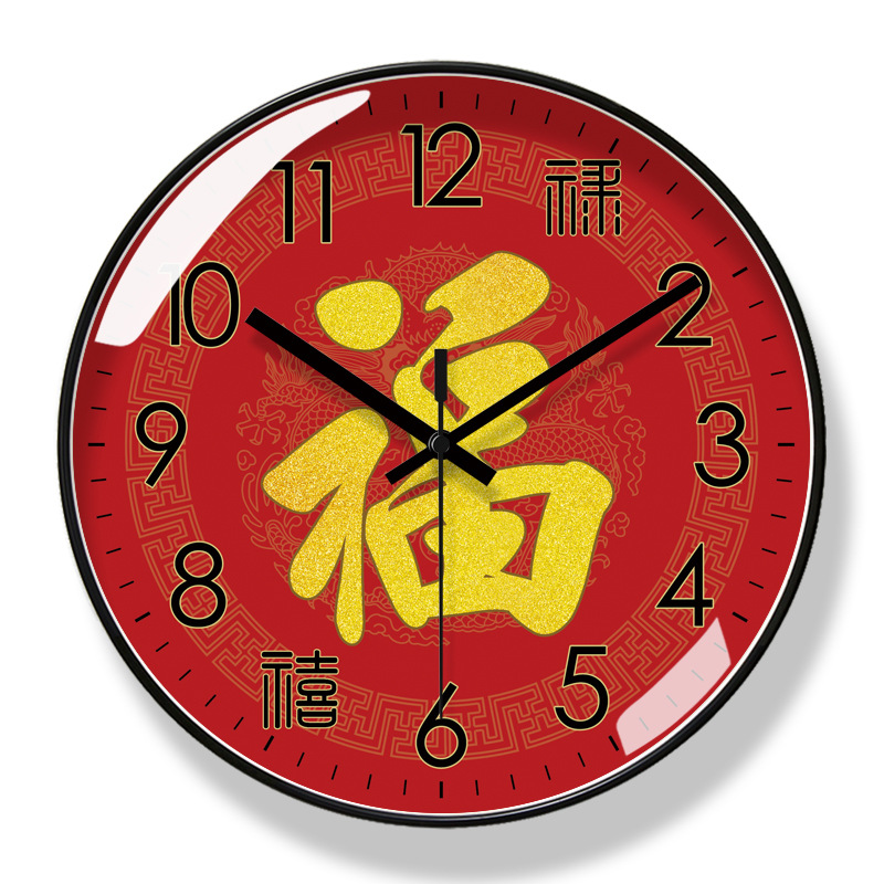 易普拉6687客厅书法挂钟中国风钟表福禄招财新中式静音扫秒石英钟