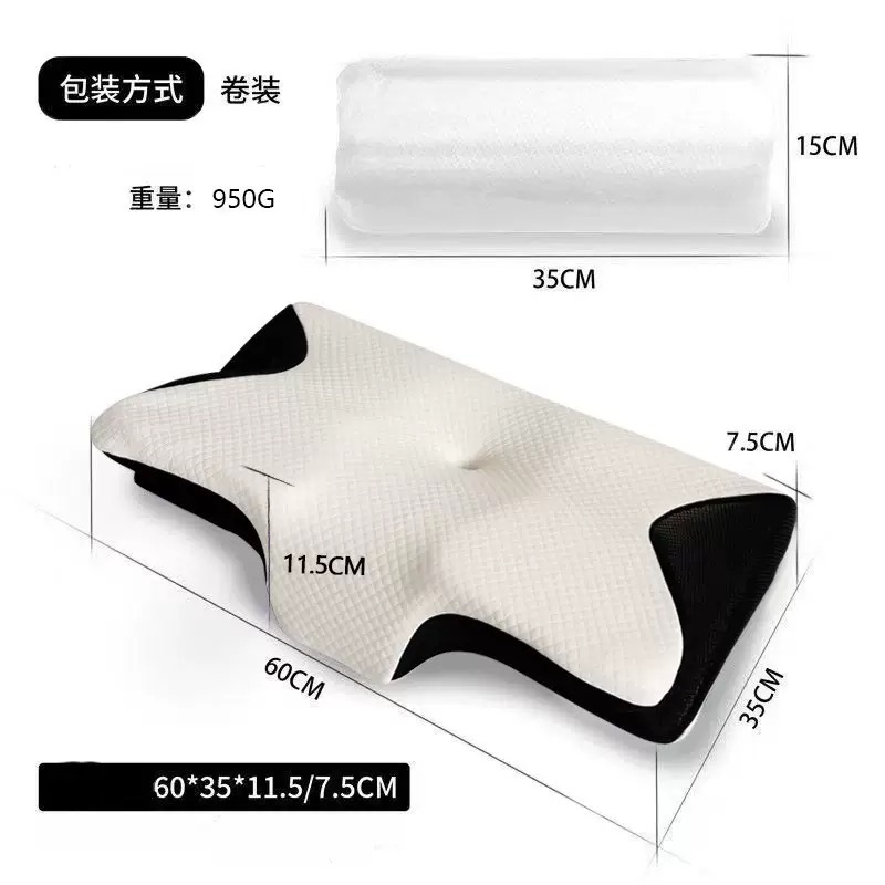 跨境外贸蝶形记忆枕慢回弹记忆棉枕头枕芯颈椎枕蝴蝶护颈枕牛角枕