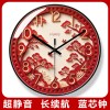 易普拉7105静音扫描挂钟客厅创意简约装饰钟表家用中式时尚挂墙表
