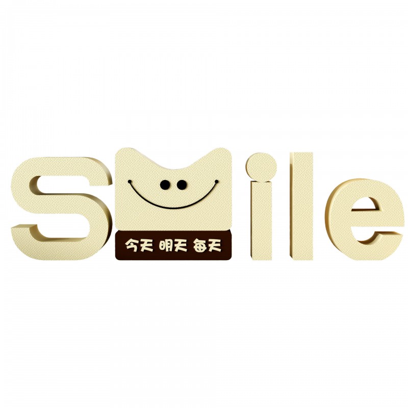装饰摆件1004创意文艺字母SMILE笑脸客厅现代桌面玄关摆台装饰品
