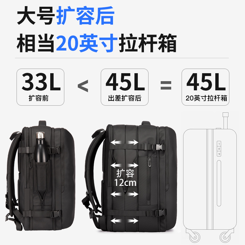 bange新品大容量双肩包防水男士背包电脑包双肩旅行户外行李背包