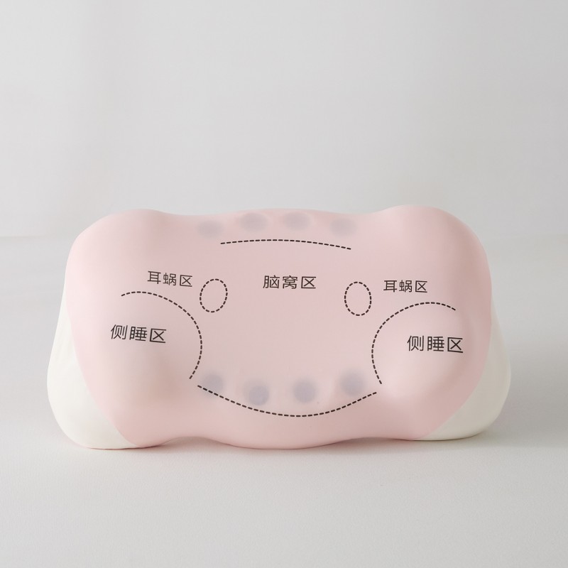 磁能量云朵枕头颈椎枕磁石玉石枕头枕芯护颈枕慢回弹记忆枕跨境