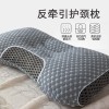 护颈椎枕头枕芯助睡眠家用一对单人男女宿舍学生酒店用不塌陷枕头