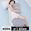 床上长条睡觉孕妇夹腿人体工学大抱枕成人女生睡觉简约现代印花
