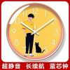易普拉7225儿童房早教学习时钟客厅卡通简约家用时尚创意石英钟表