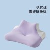跨境外贸多功能记忆棉趴趴枕多姿势护颈枕卧室靠枕侧睡枕直播代发