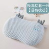 夏季3D凉感冰豆豆枕头记忆棉枕芯护颈椎儿童枕头学生午睡枕猫肚枕