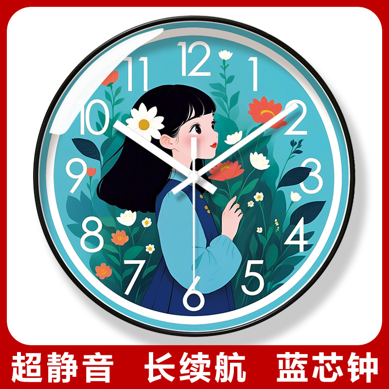 易普拉7228儿童房早教学习时钟客厅卡通简约家用时尚创意石英钟表