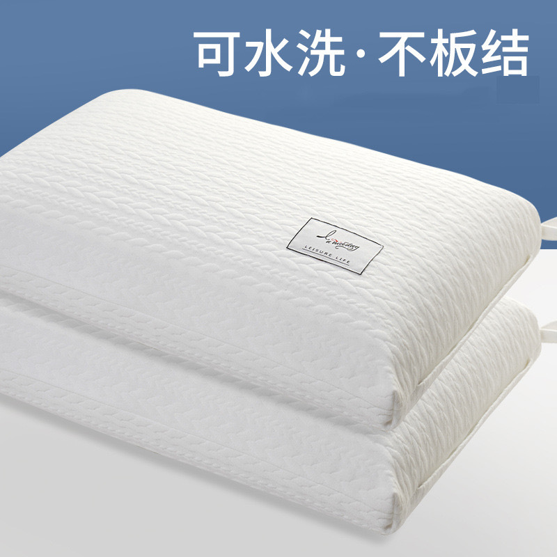 枕头不塌陷枕芯高护颈椎枕助睡眠一对装单人家用酒店专用宿舍学生