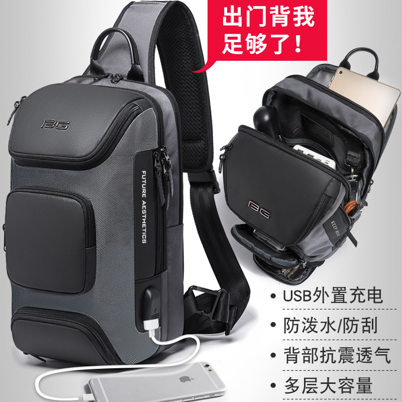 抖音跑车新款班歌旅行斜挎包科技USB户外时尚休闲单肩包男胸包