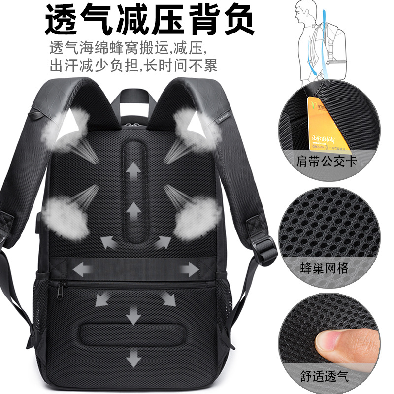 Bange背包男款双肩包男士电脑包休闲学生书包透气大容量usb背包潮
