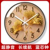 易普拉7250挂钟客厅简约北欧时尚家用时钟挂表现代创意个性石英钟