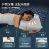 酒店同款记忆棉枕头深睡pro双芯枕头护颈椎枕芯助睡眠酒店枕头芯