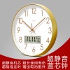 易普拉6026静音日历钟表挂钟客厅经典时钟挂表静音扫秒表石英钟