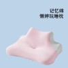 跨境外贸多功能记忆棉趴趴枕多姿势护颈枕卧室靠枕侧睡枕直播代发