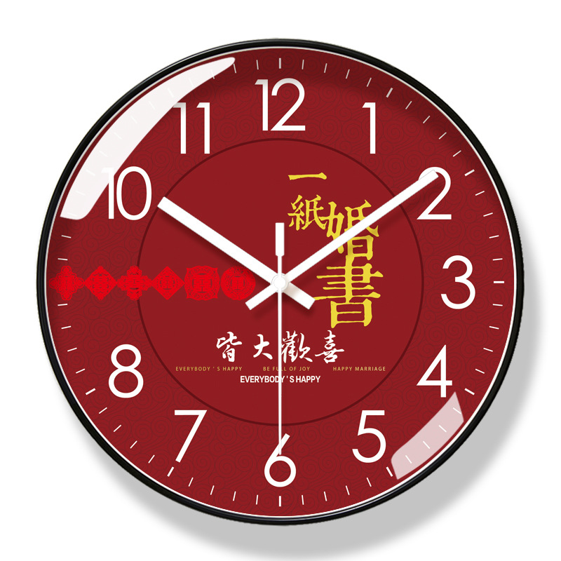 易普拉6624喜结良缘婚庆挂钟新婚钟表新中式钟静音静音扫秒石英钟