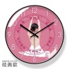 易普拉6018美容院时钟养生会所spa挂钟静音钟表静音扫秒石英钟