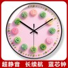 易普拉7306创意挂钟清新花卉装饰家用石英钟现代简约客厅挂墙钟表