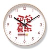 易普拉6440挂钟钟表挂表挂钟客厅卧室创意现代挂墙超静音石英钟