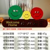 装饰摆件1018创意摆件欢迎回家笑脸可爱表情微笑立体桌面装饰品