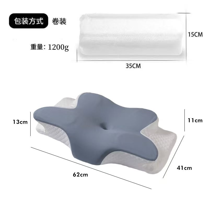 跨境外贸记忆枕回弹记忆棉枕芯蝶形枕头透气护颈牛角枕睡眠颈椎枕