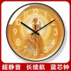 易普拉7120简约现代时钟养生会所挂钟客厅壁挂钟大气时尚装饰挂表