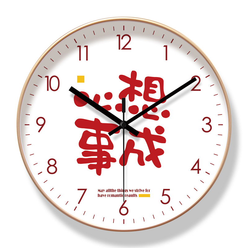 易普拉6440挂钟钟表挂表挂钟客厅卧室创意现代挂墙超静音石英钟