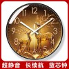 易普拉7148麋鹿轻奢挂钟时尚欧式创意客厅静音挂墙钟表家用石英钟