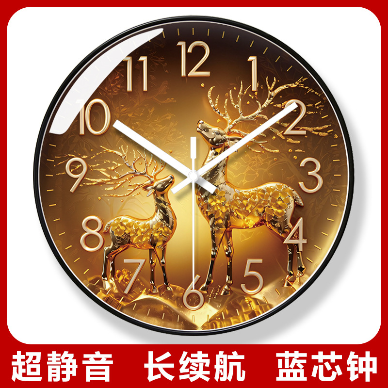 易普拉7148麋鹿轻奢挂钟时尚欧式创意客厅静音挂墙钟表家用石英钟