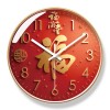 易普拉7114钟表客厅中国红挂墙时钟卧室静音创意喜庆福字家用挂钟